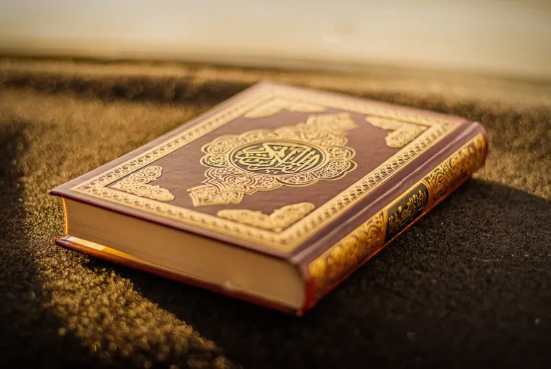 Bismillāh: A Summary of the Four Central Themes of the Qur'an