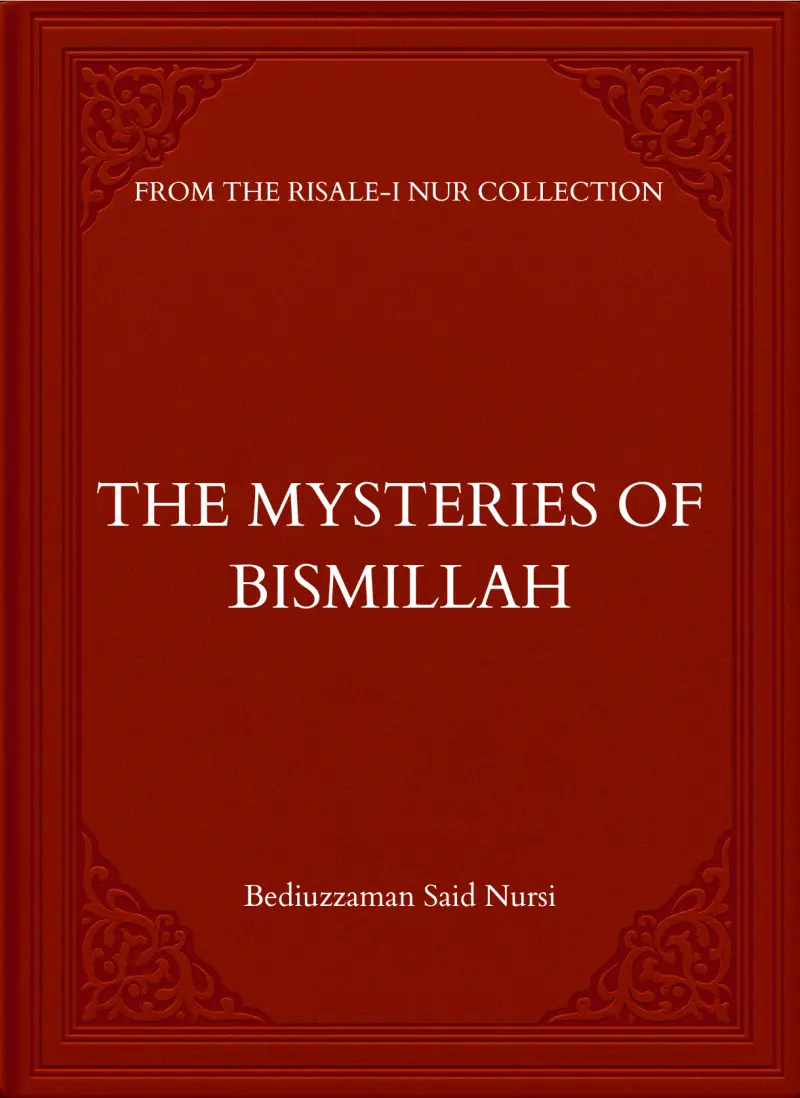 The Mysteries of Bismillah