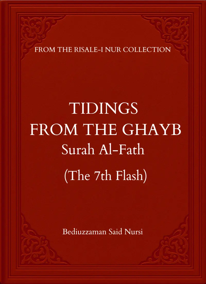 Tidings from the Ghayb