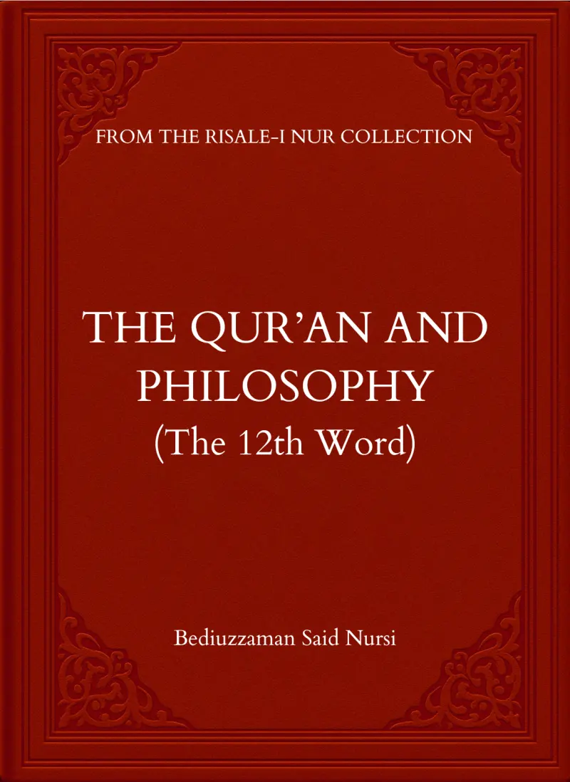 The Qur’an and Philosophy