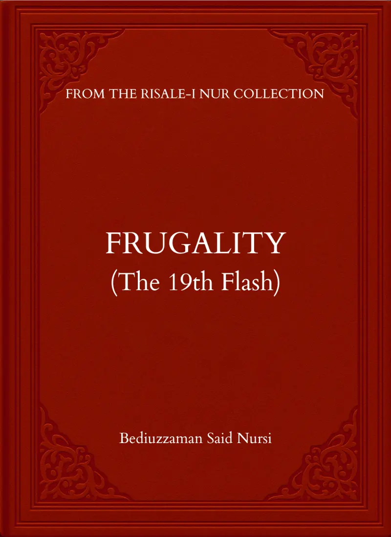 Frugality in Islam