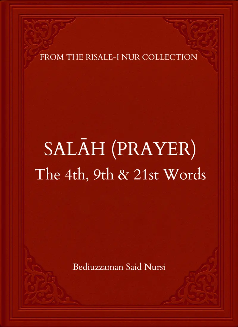 Salāh (Prayer)