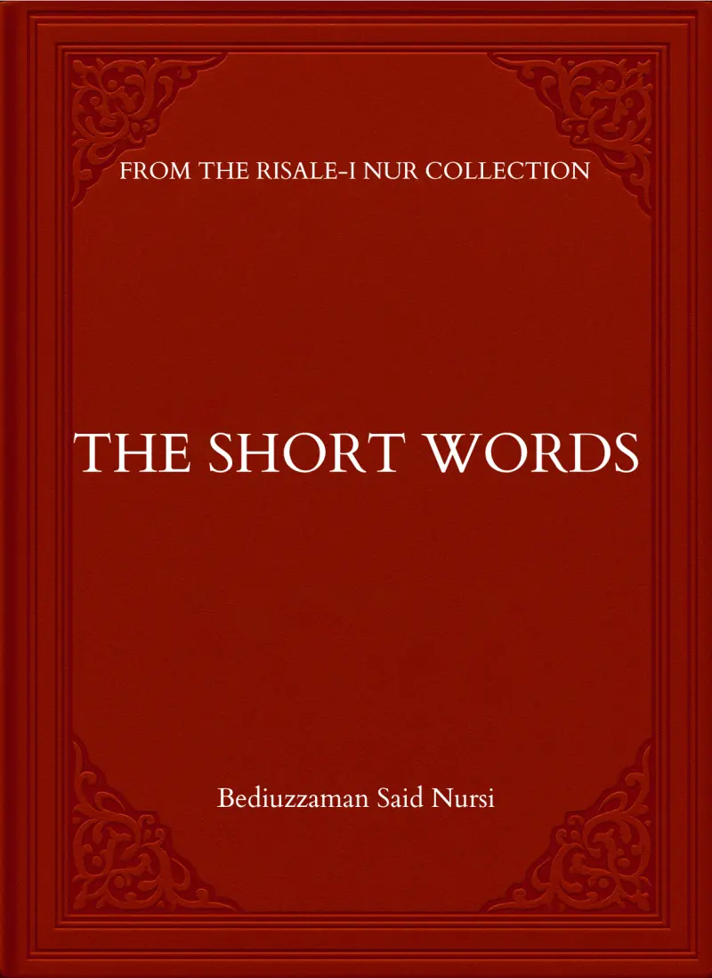 The Short Words
