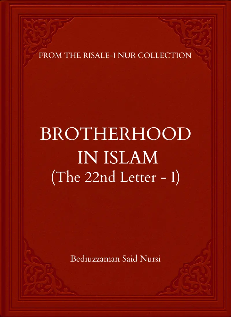 Brotherhood in Islam