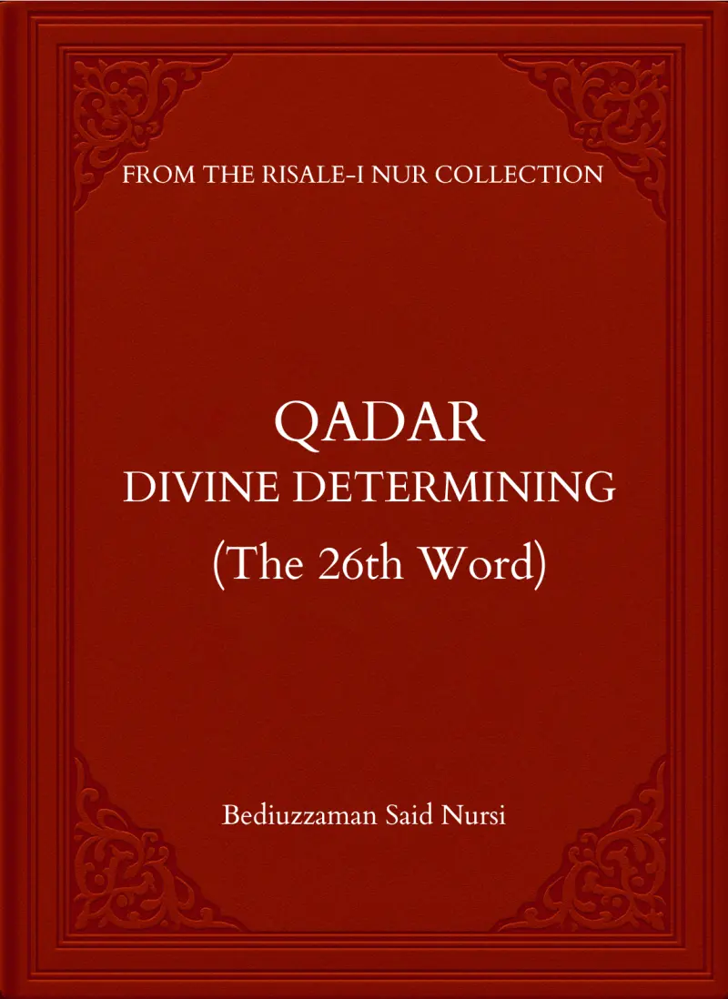 Qadar (Divine Determining)