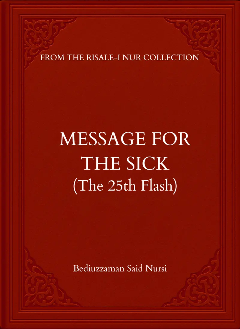 Message for the Sick
