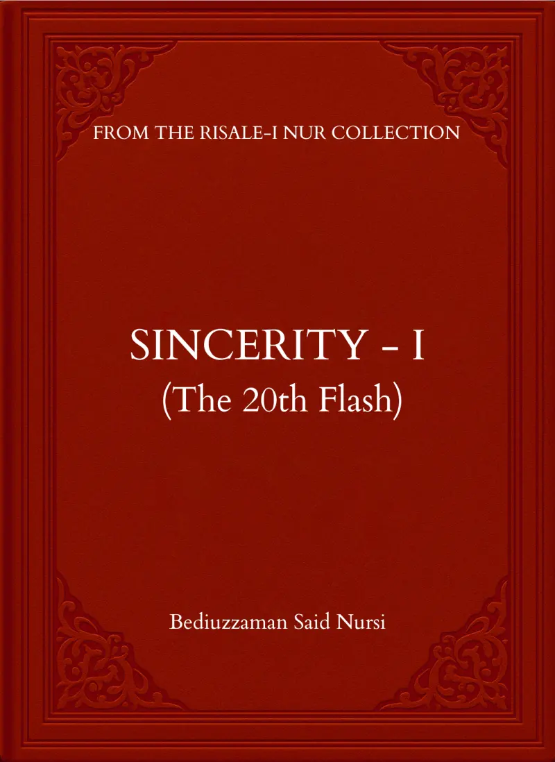 Ikhlās I (Sincerity I)